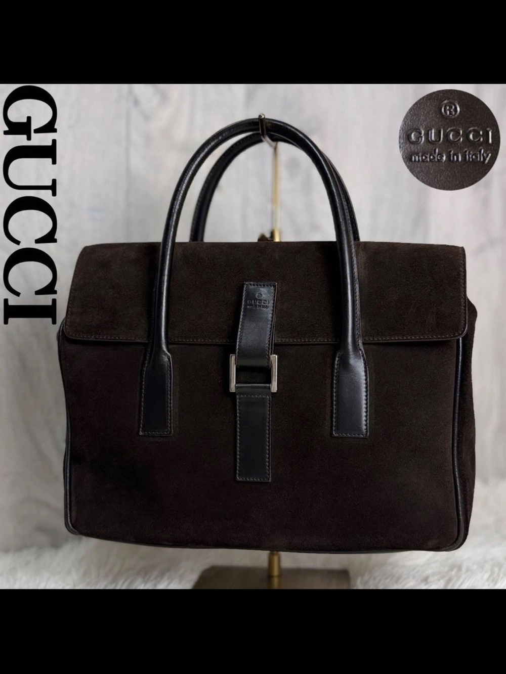 Gucci Dark Brown Suede Tote with Black Leather Trim